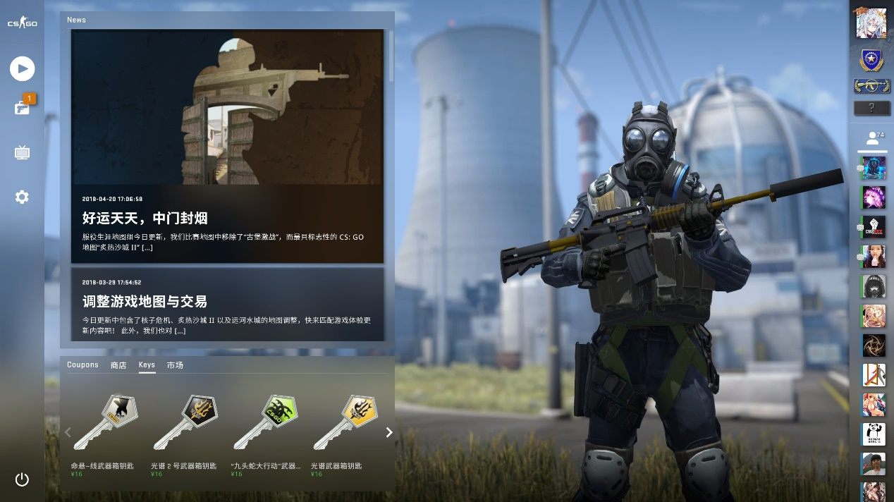 完全可行 完全可行