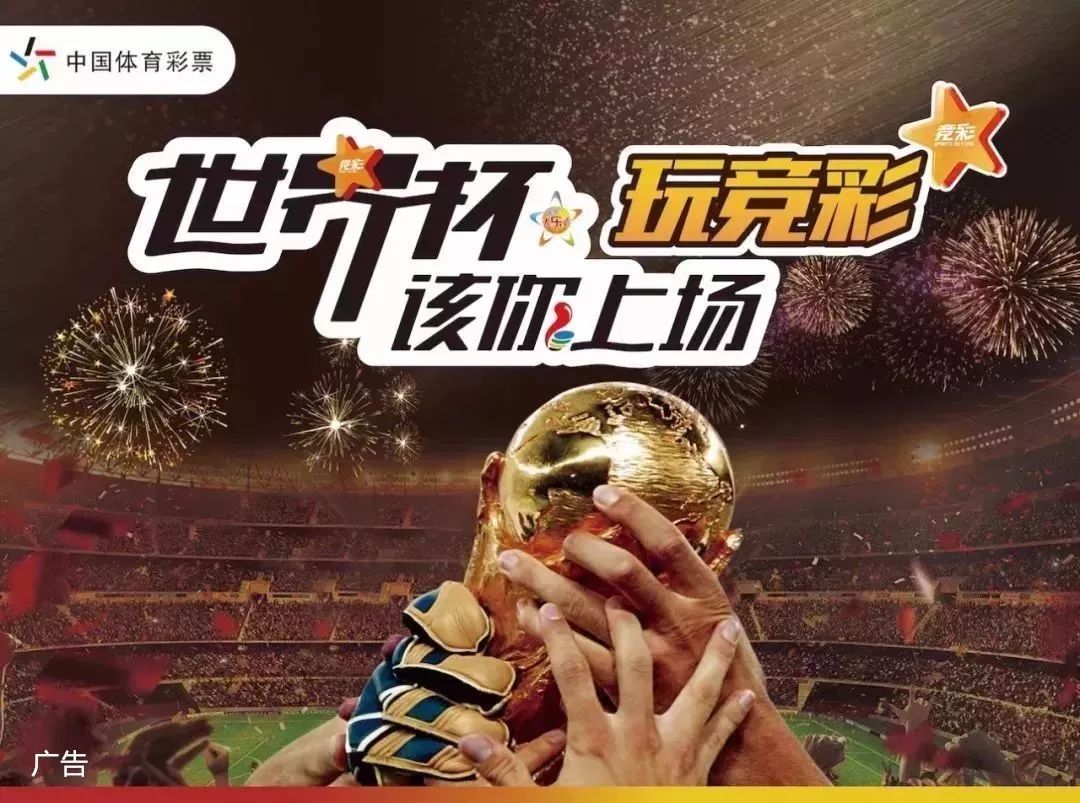 既完成了