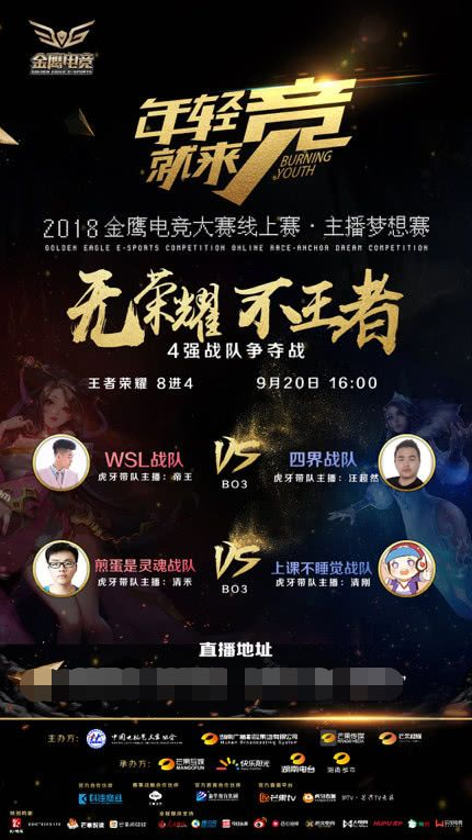 局的胜率