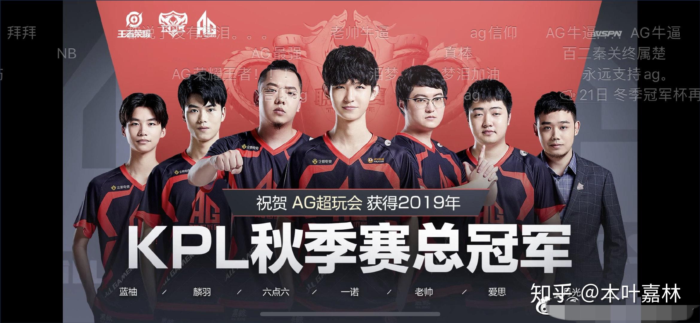 综合而言