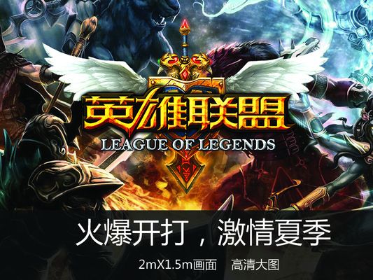 福建仰仗