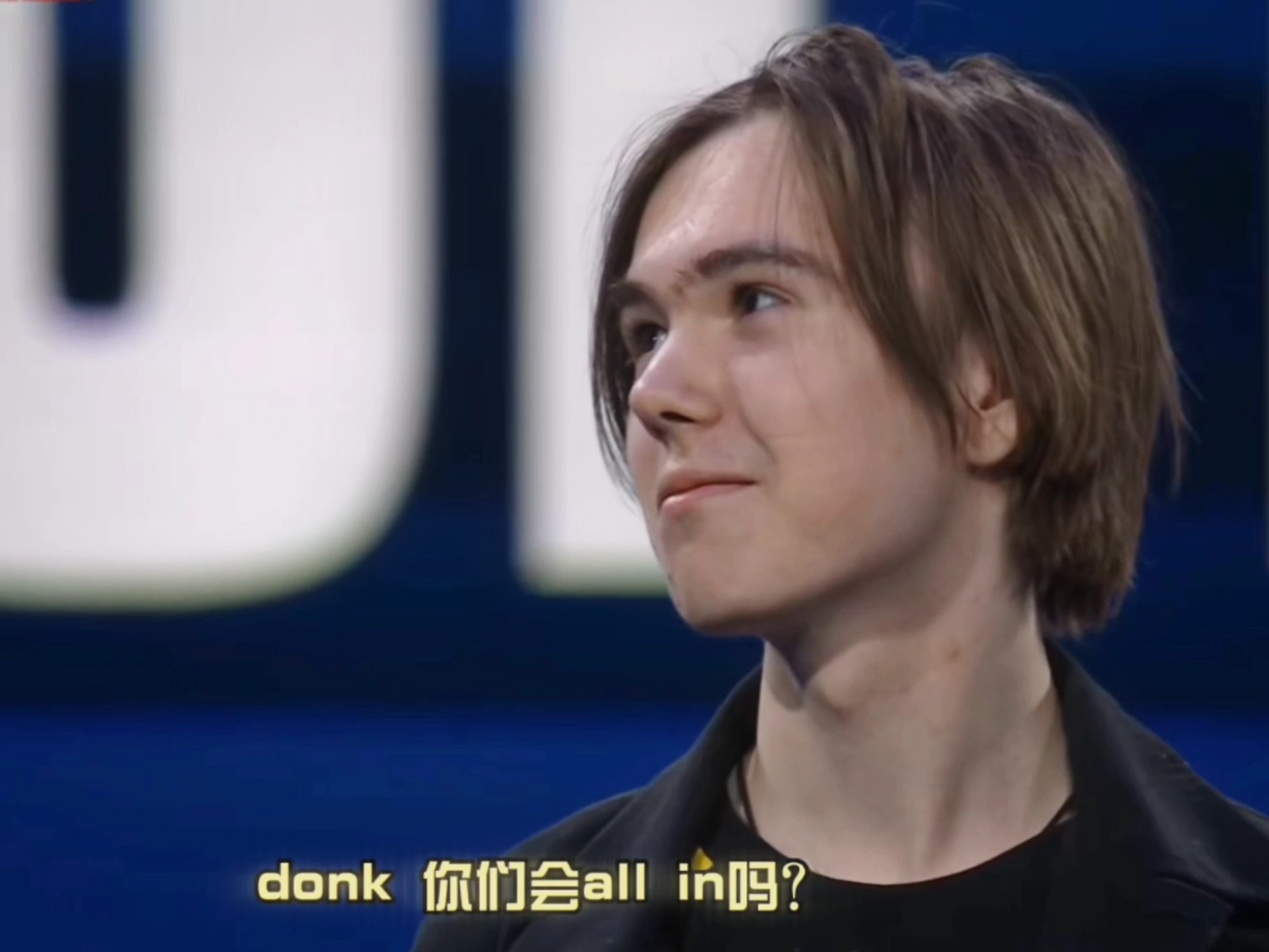 战术适配优